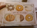 摜-0007.jpg
